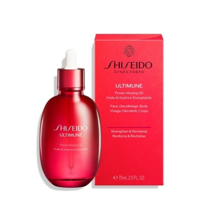 Shiseido Ultimune Power Infusing Oil 75ml | SEPHORA UK