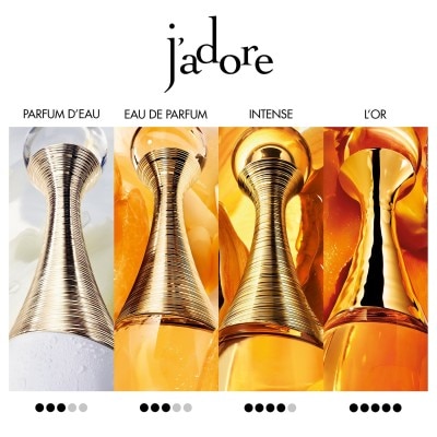 DIOR J'adore Intense | SEPHORA UK