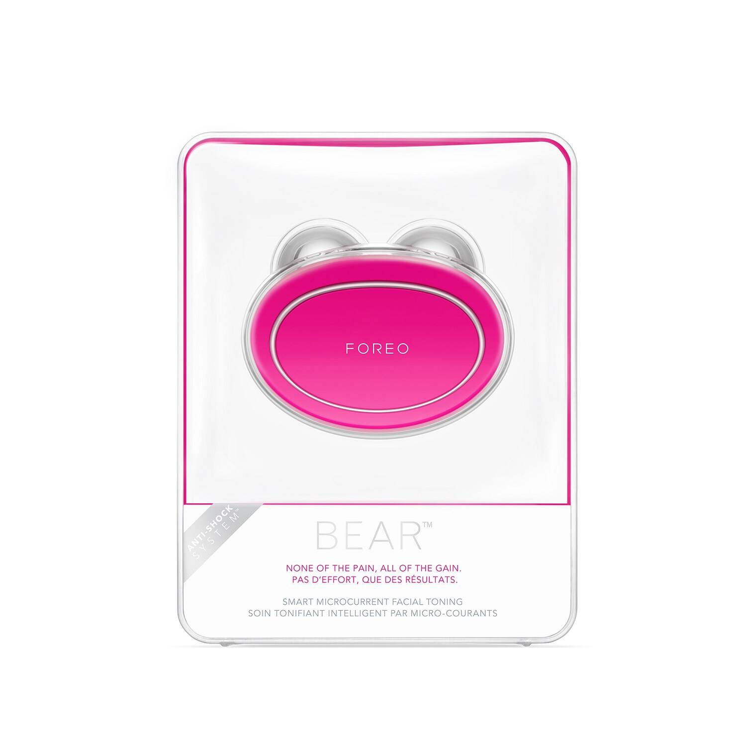 FOREO BEAR Microcurrent Facial Toning Device with 5 Intensities Mint ...