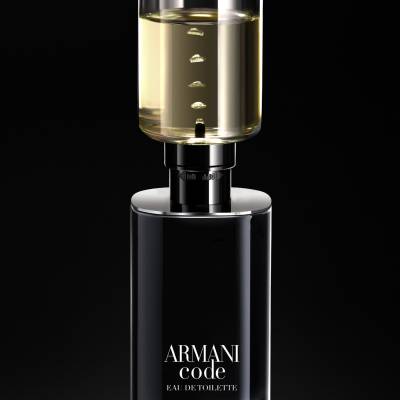 Armani code 125 ml precio 2025