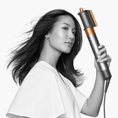 Dyson complete store