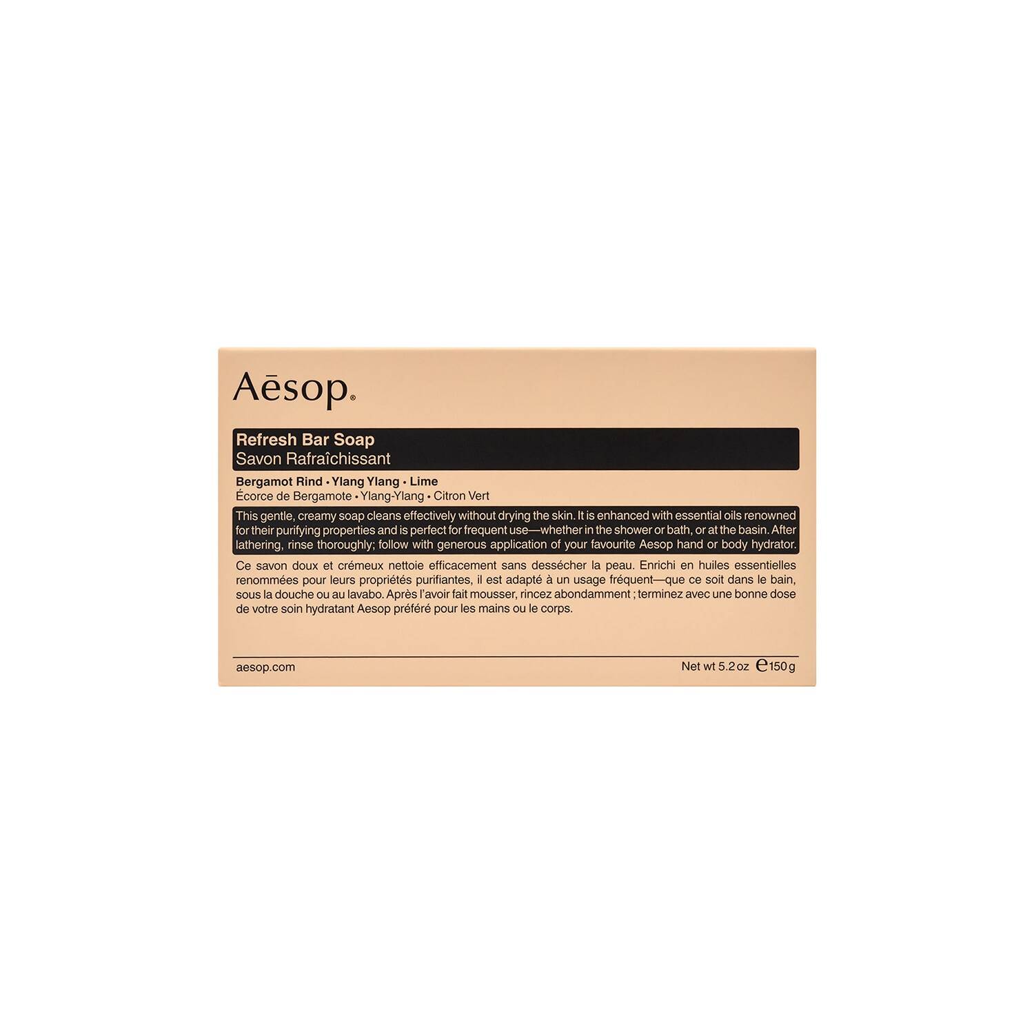 AESOP Refresh Bar Soap 150g SEPHORA UK