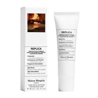 Cream 9: Maison Martin Margiela Edition 2008 マルタン